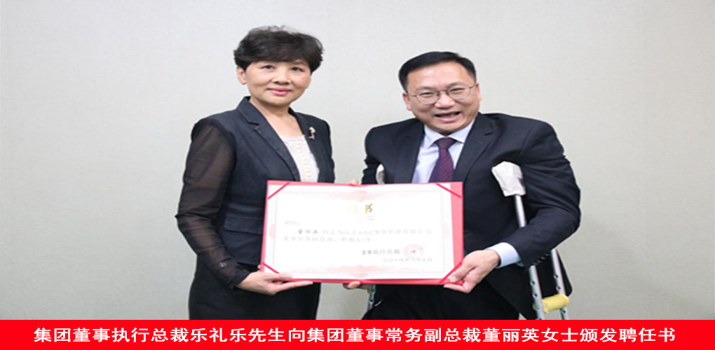 新奥门2024资料1688