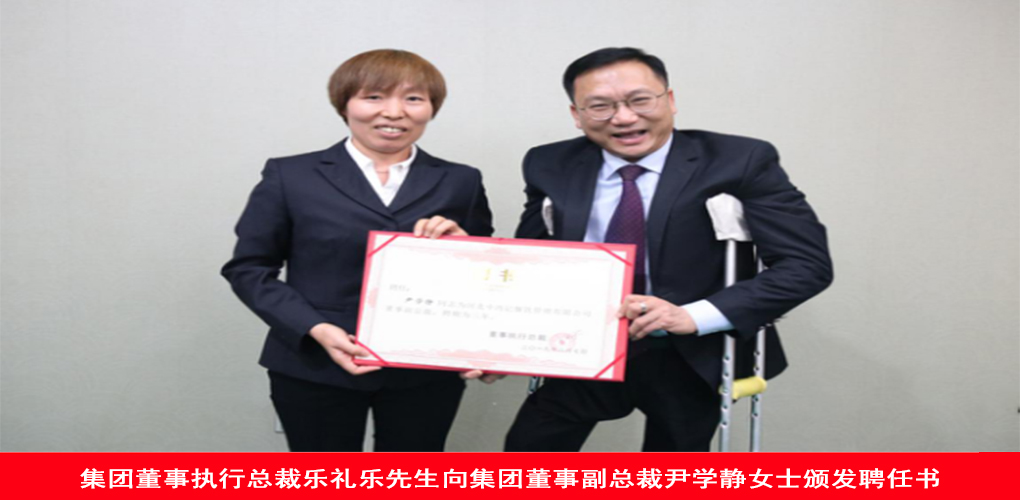 新奥门2024资料1688