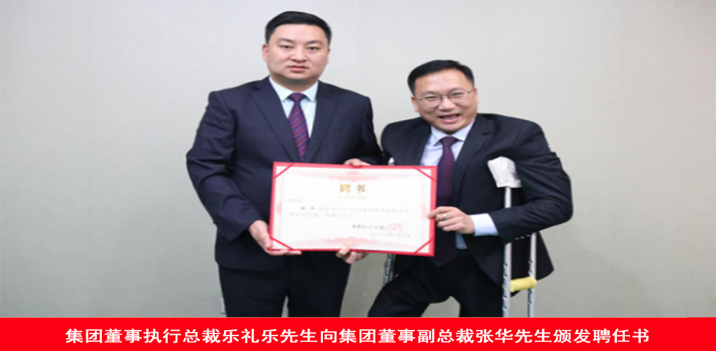 新奥门2024资料1688