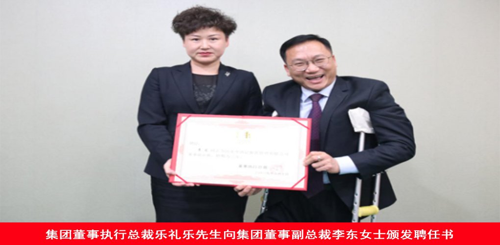 新奥门2024资料1688