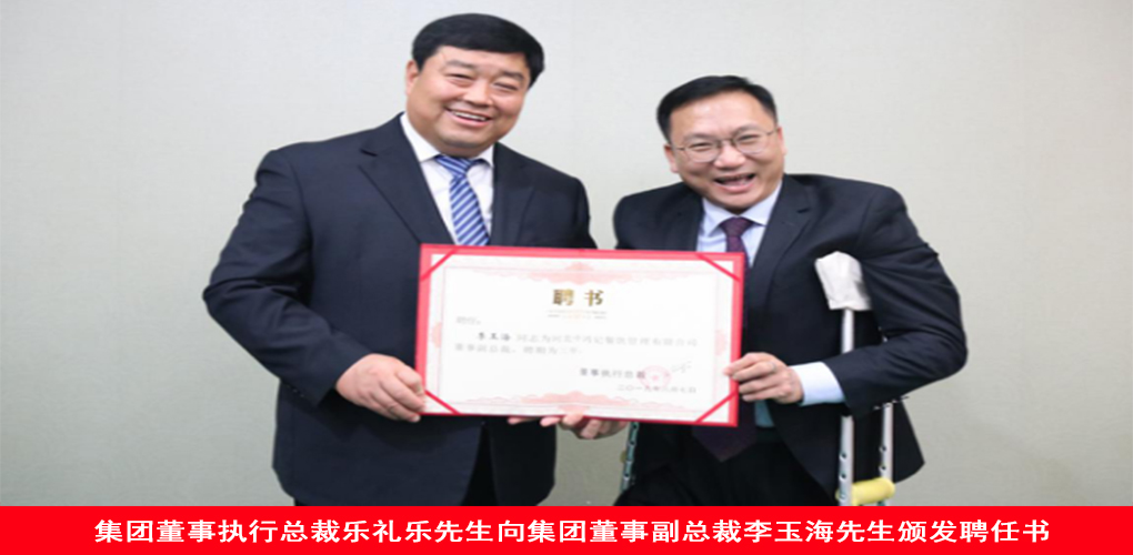 新奥门2024资料1688