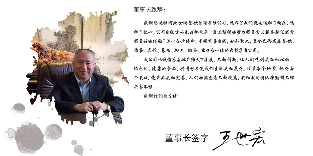 新奥门2024资料1688