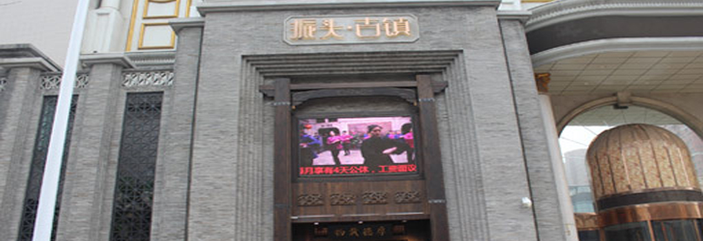 新奥门2024资料1688