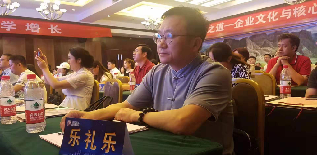 新奥门2024资料1688