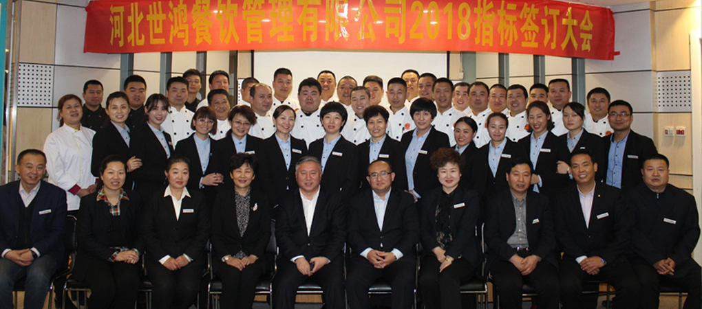 新奥门2024资料1688