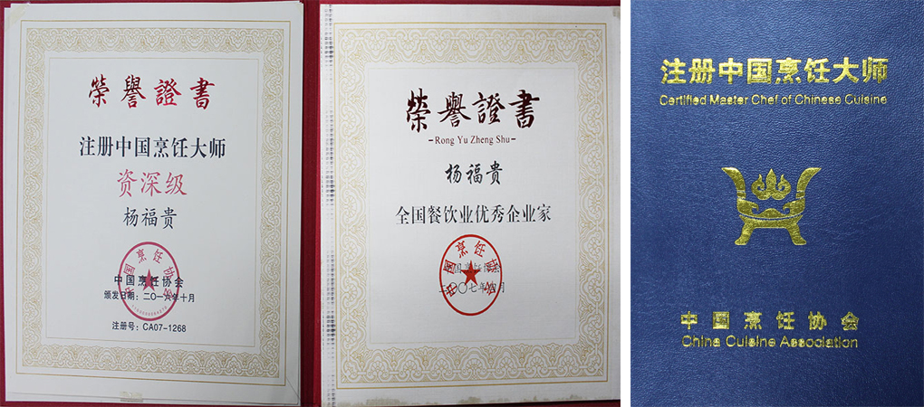 新奥门2024资料1688