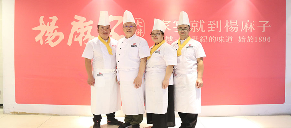 新奥门2024资料1688