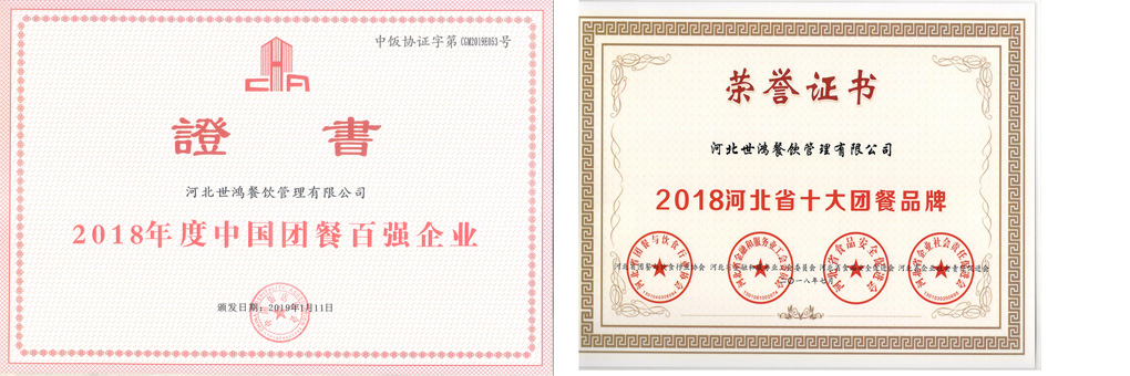 新奥门2024资料1688