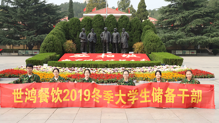 新奥门2024资料1688