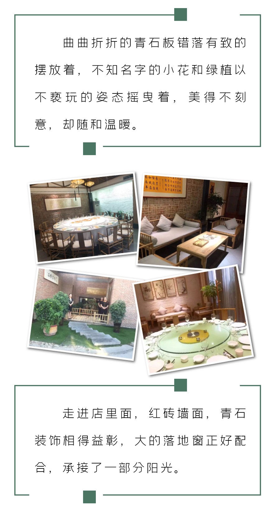 新奥门2024资料1688