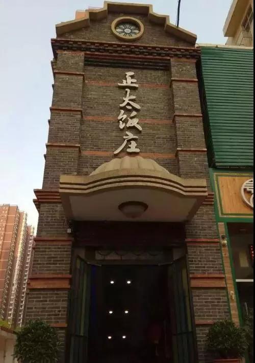 新奥门2024资料1688