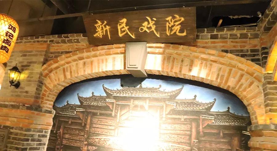 新奥门2024资料1688