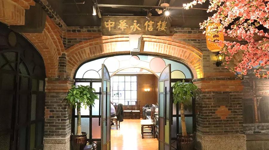 新奥门2024资料1688