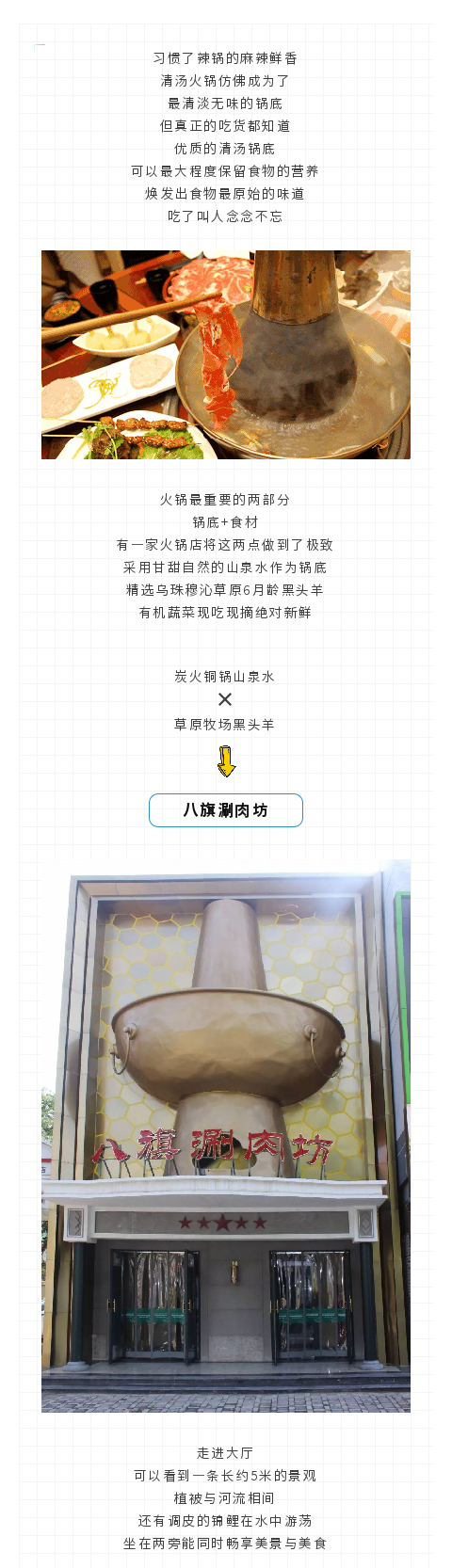 新奥门2024资料1688