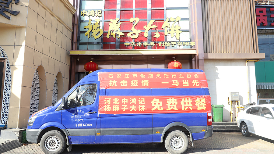 新奥门2024资料1688