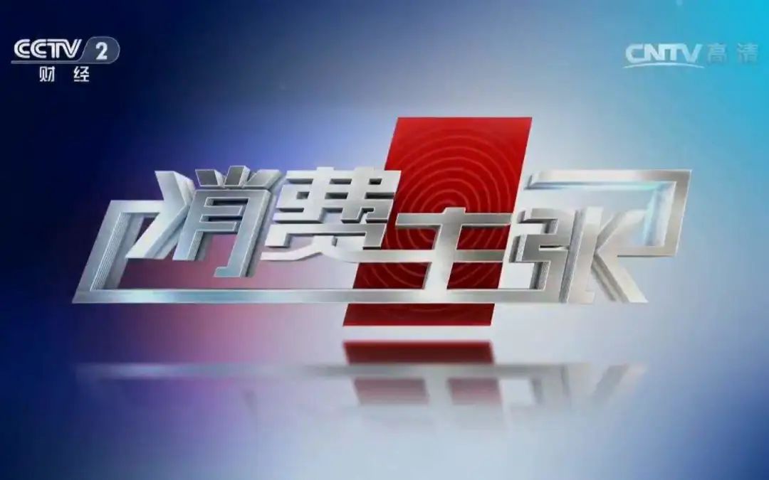 新奥门2024资料1688