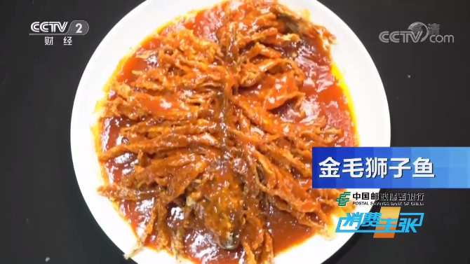 新奥门2024资料1688