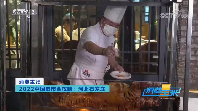 新奥门2024资料1688