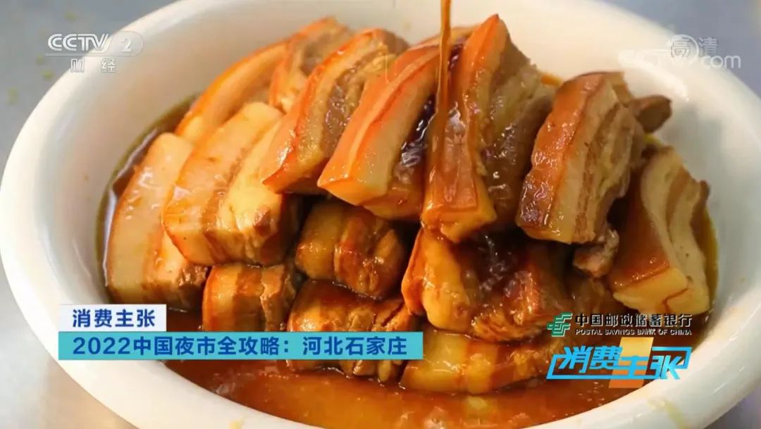 新奥门2024资料1688