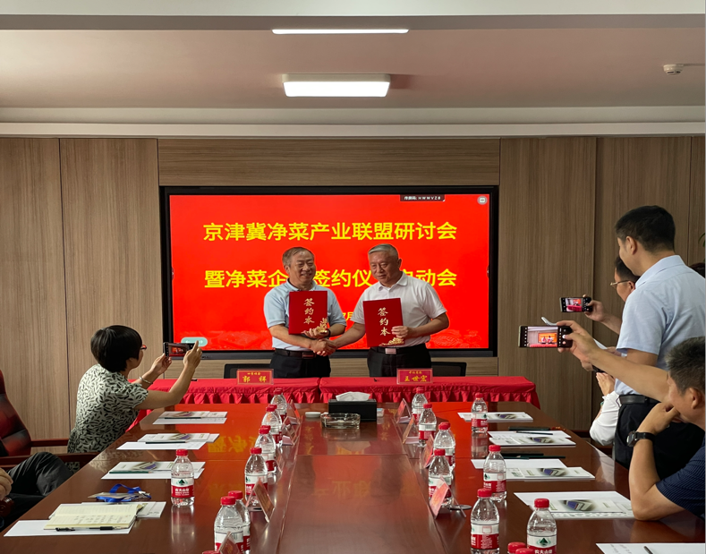 新奥门2024资料1688