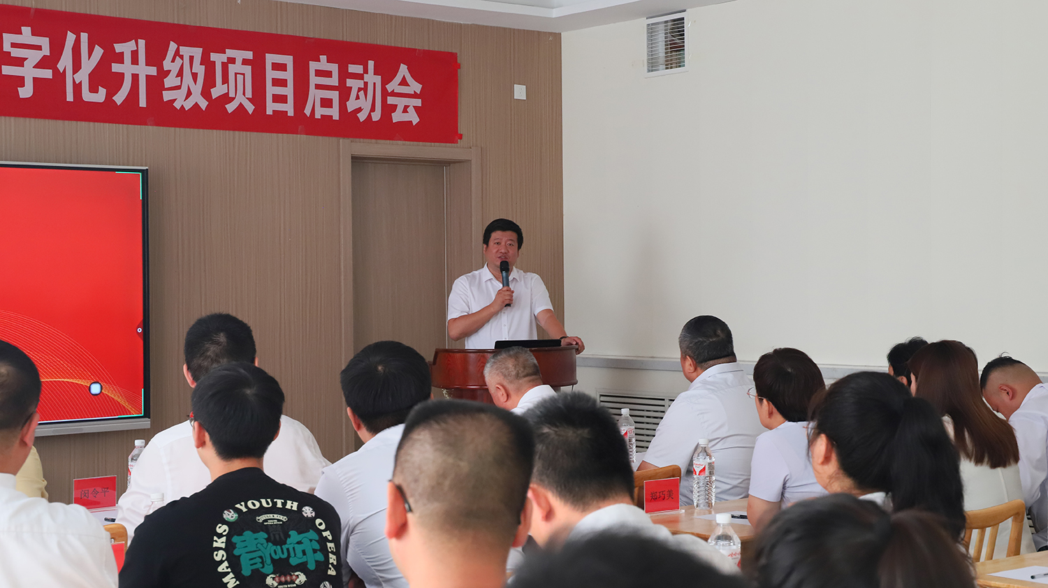 新奥门2024资料1688
